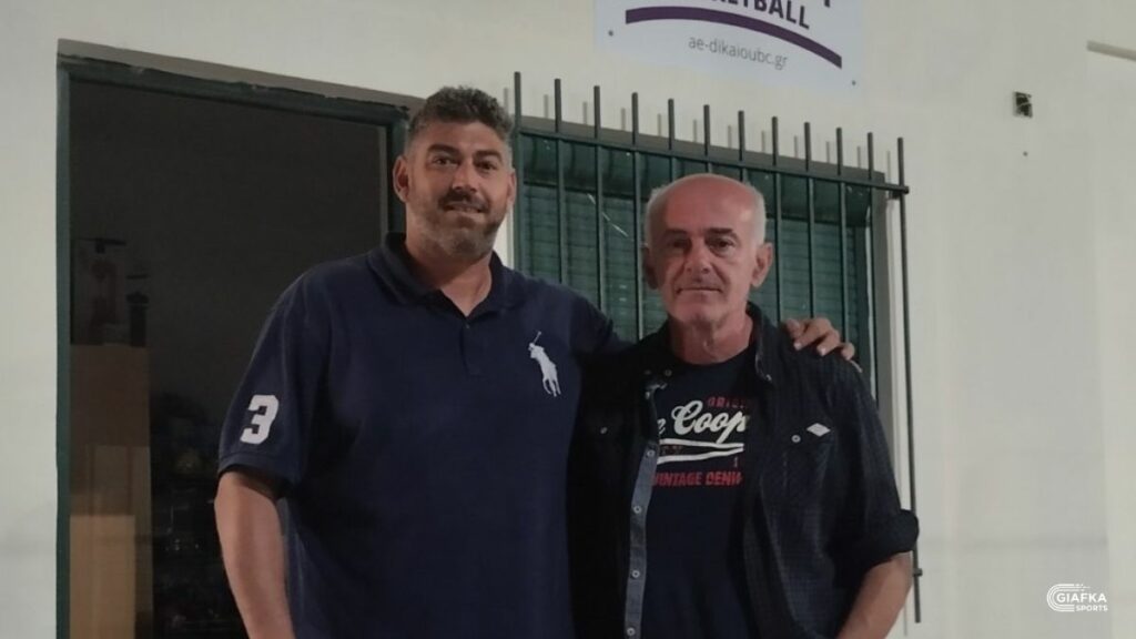 Γιώργος Χατζηφούντας και Δημήτρης Τζομάκας συναντήθηκαν μετά από 18 χρόνια