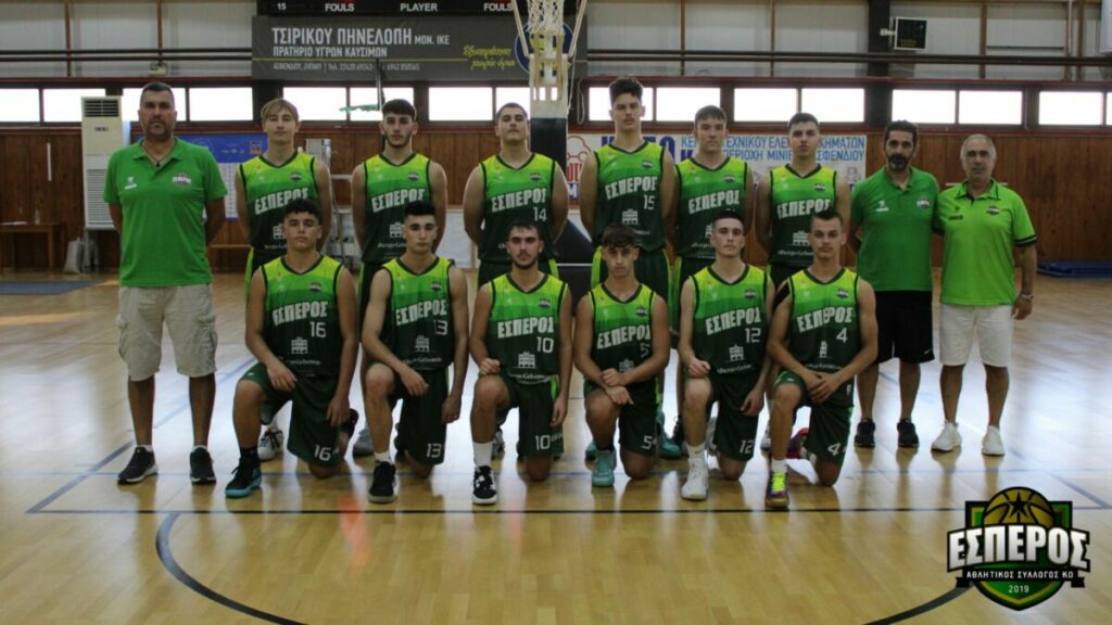 Έσπερος: «Είμαστε περήφανοι για εσάς, απολαύστε το»