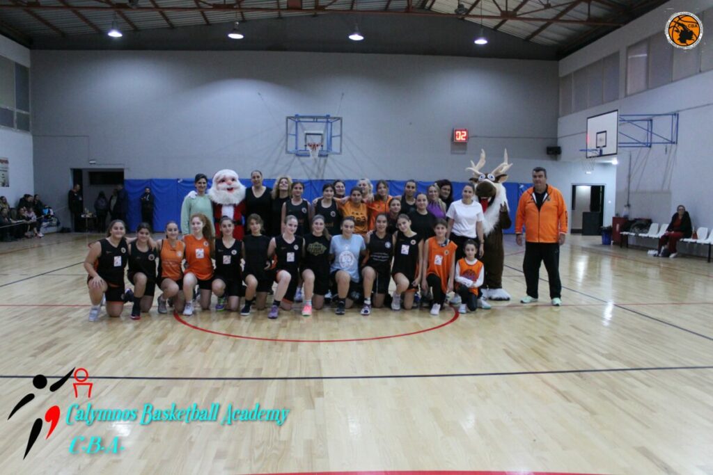 Η Χριστουγεννιάτικη γιορτή της Ακαδημίας Καλύμνου