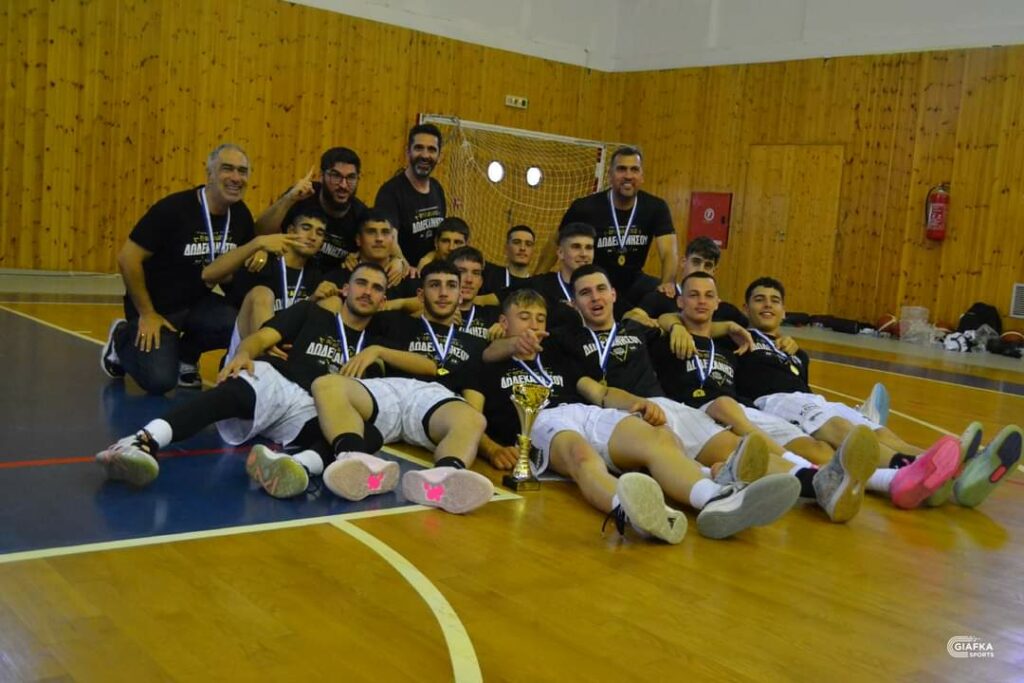 Συγχαίρουν τον Έσπερο