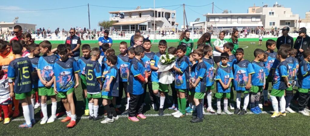 Mε απόλυτη επιτυχία το 4ο τουρνουά στην μνήμη του Μιχάλη Πέρου