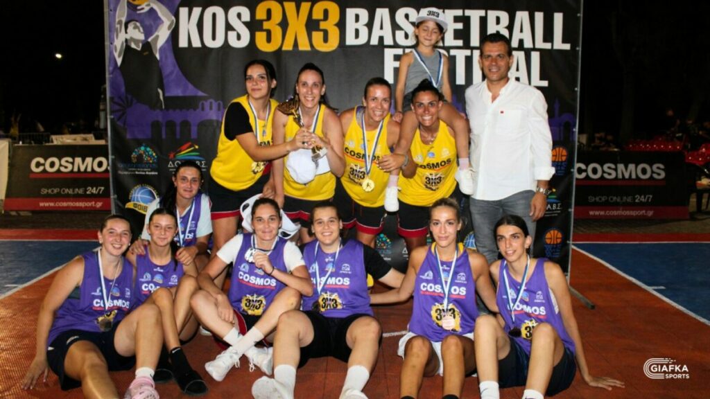 Ολοκληρώθηκε με επιτυχία το 7ο Kos 3X3 Basketball Festival