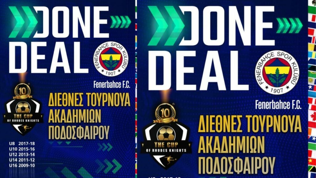 Στο «Cup Of Rhodes Knights» η Φενέρμπαχτσε