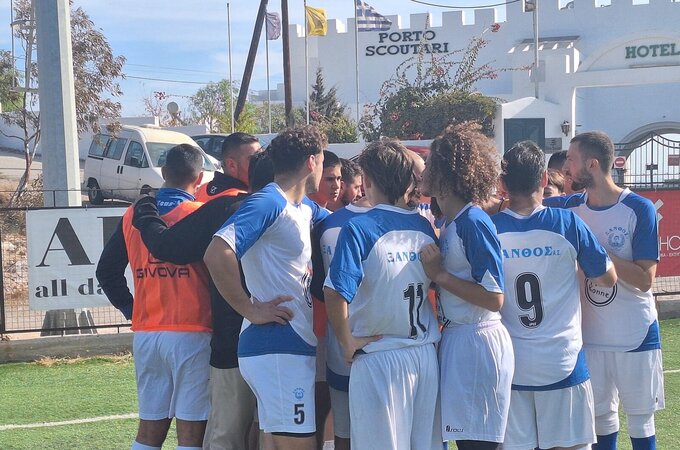 Ξεκινάει τον σχεδιασμό του για τη νέα χρονιά ο Ξάνθος Πάτμου