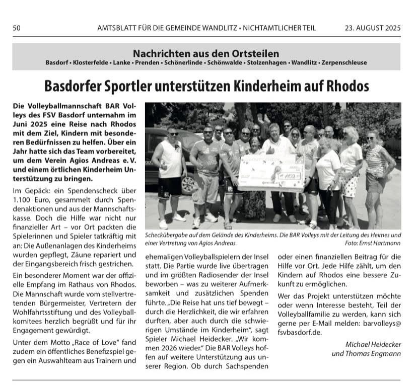 Η Τ.Ε. Δωδεκανήσου σε άρθρο σε Γερμανική Εφημερίδα