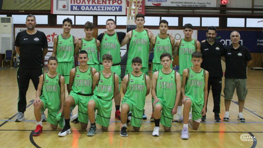 Eφηβικό: Νικητής στο ντέρμπι ο Έσπερος (pics)