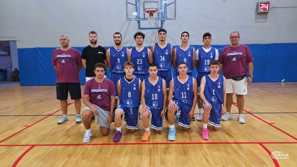 Εφηβικό: Νίκη στην Καρδάμαινα για τον Ιπποκράτη