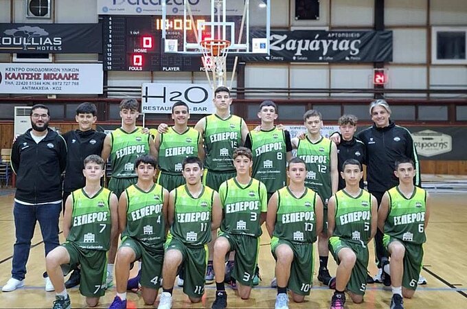 Παιδικό: Σημαντική νίκη για τον Έσπερο