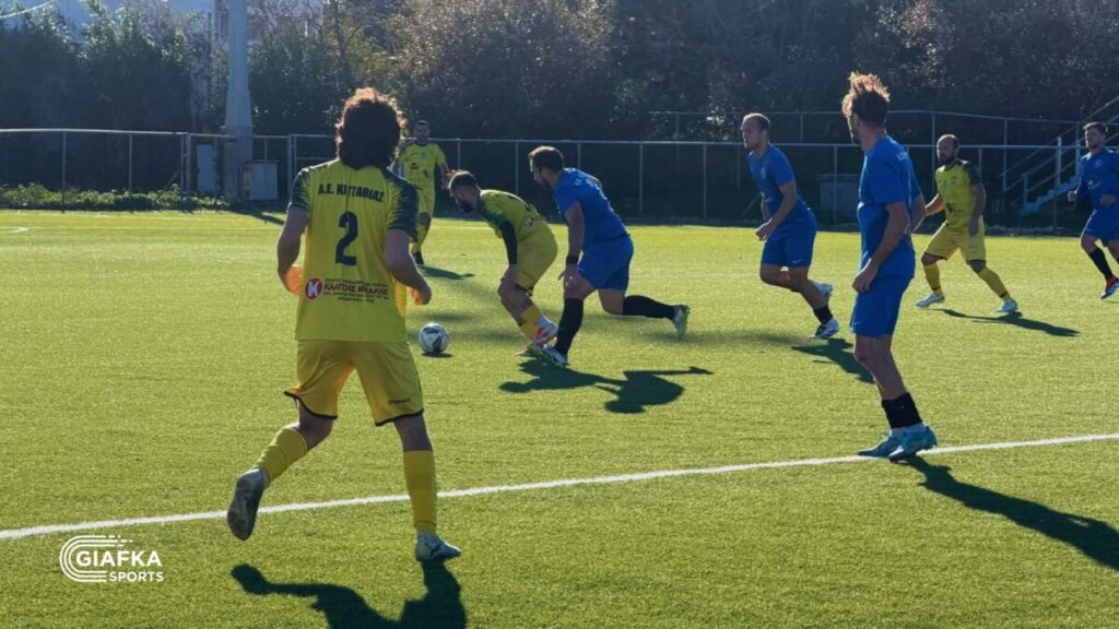 «Τρίποντο» ανάσα για την Κατταβιά