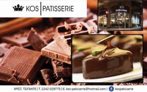 kos patisserie