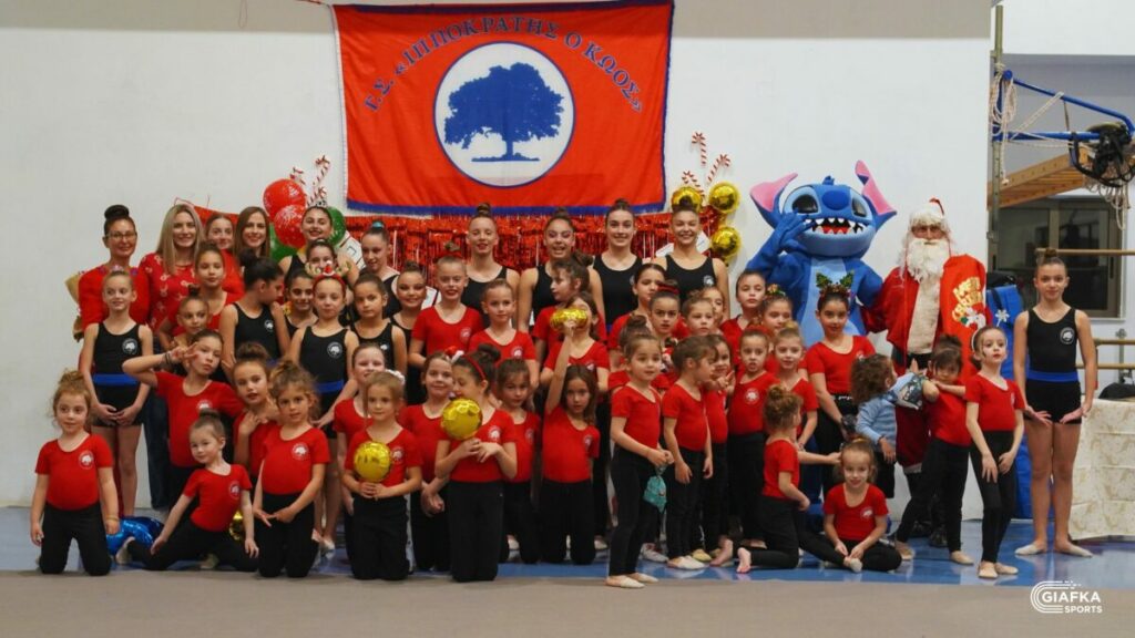 Γιορτινές στιγμές και χαμόγελα στην Χριστουγεννιάτικη εκδήλωση της ρυθμικής του Ιπποκράτη του Κώου (Pics & Video)