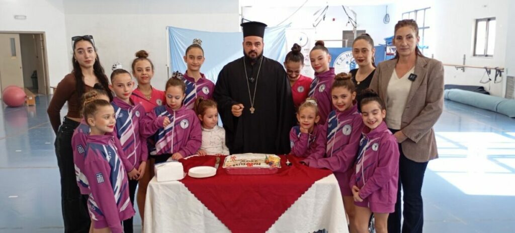 Κοπή πίτας και παρουσίαση προγραμμάτων για τον Γ.Σ. Ηπιόνη Κω