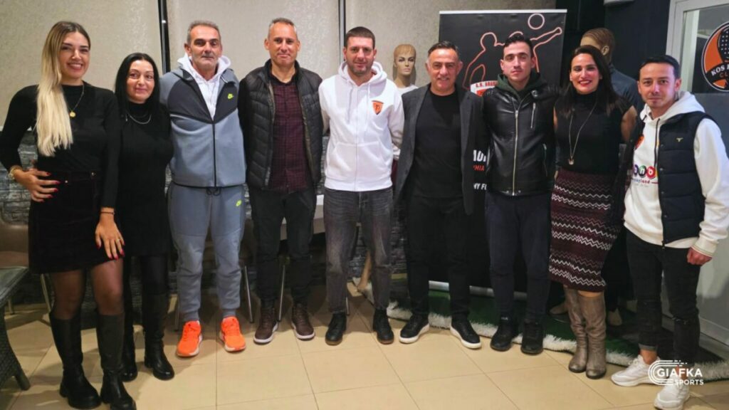 Σε οικογενειακό κλίμα η κοπή πίτας του Α.Ο Αθλοπαιδιών Κω (Pics & Video)