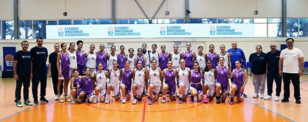Προπόνηση σήμερα και αύριο στην Καρδάμαινα για τα κορίτσια της μικτής