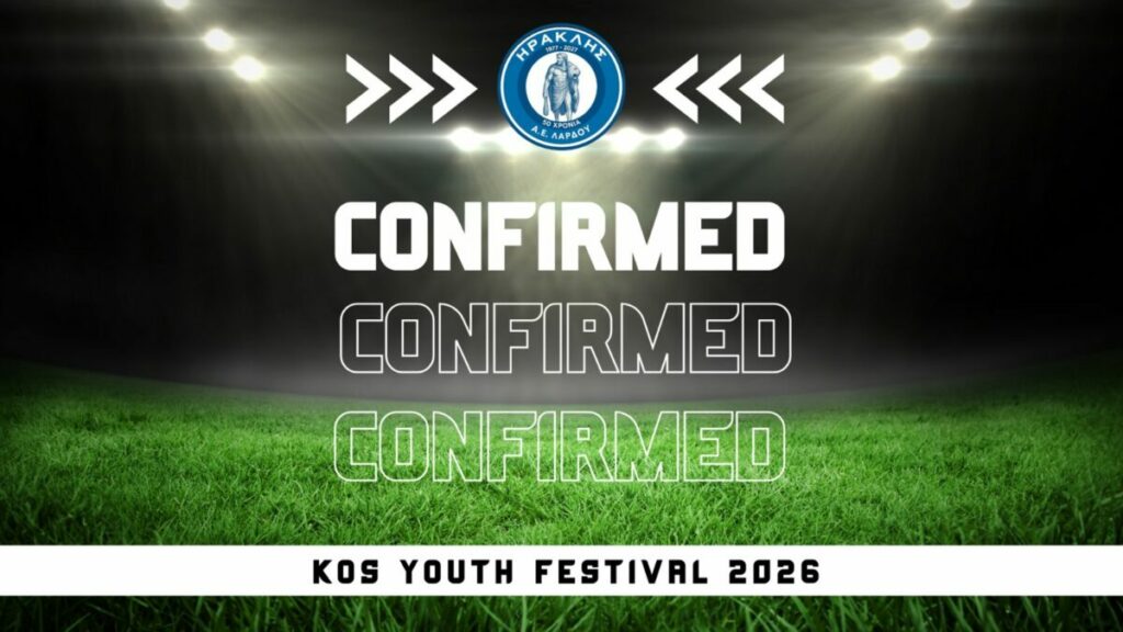 Στο 5ο Kos Youth Festival o Ηρακλής Λάρδου