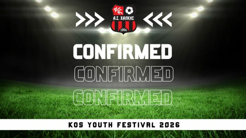 Στο 5ο Kos Youth Festival η Χάλκη