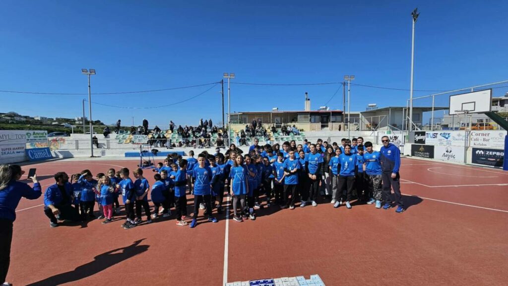 Xαμόγελα, παιχνίδι και μπάσκετ στην κοπή της πίτας του Αιόλου Κεφάλου (pics)