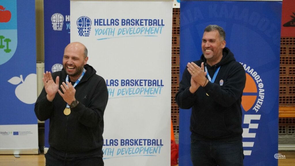 «Συγχαρητήρια παιδιά, μας κάνατε υπερήφανους»