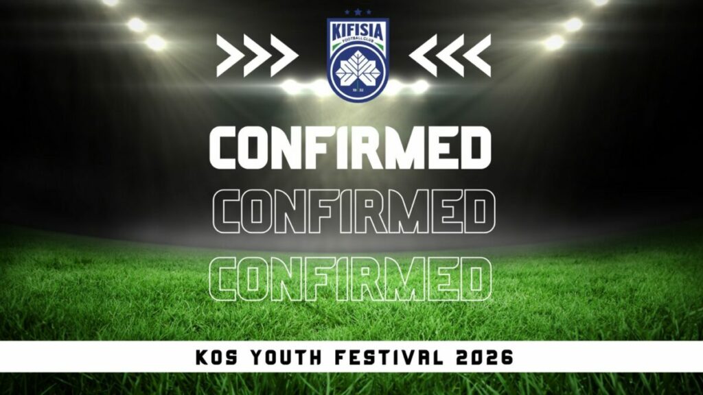 Η Κηφισιά στο 5ο Kos Youth Festival