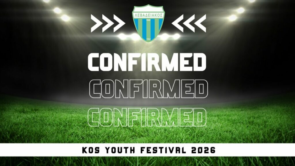 Ο Λεβαδειακός στο 5ο Kos Youth Festival