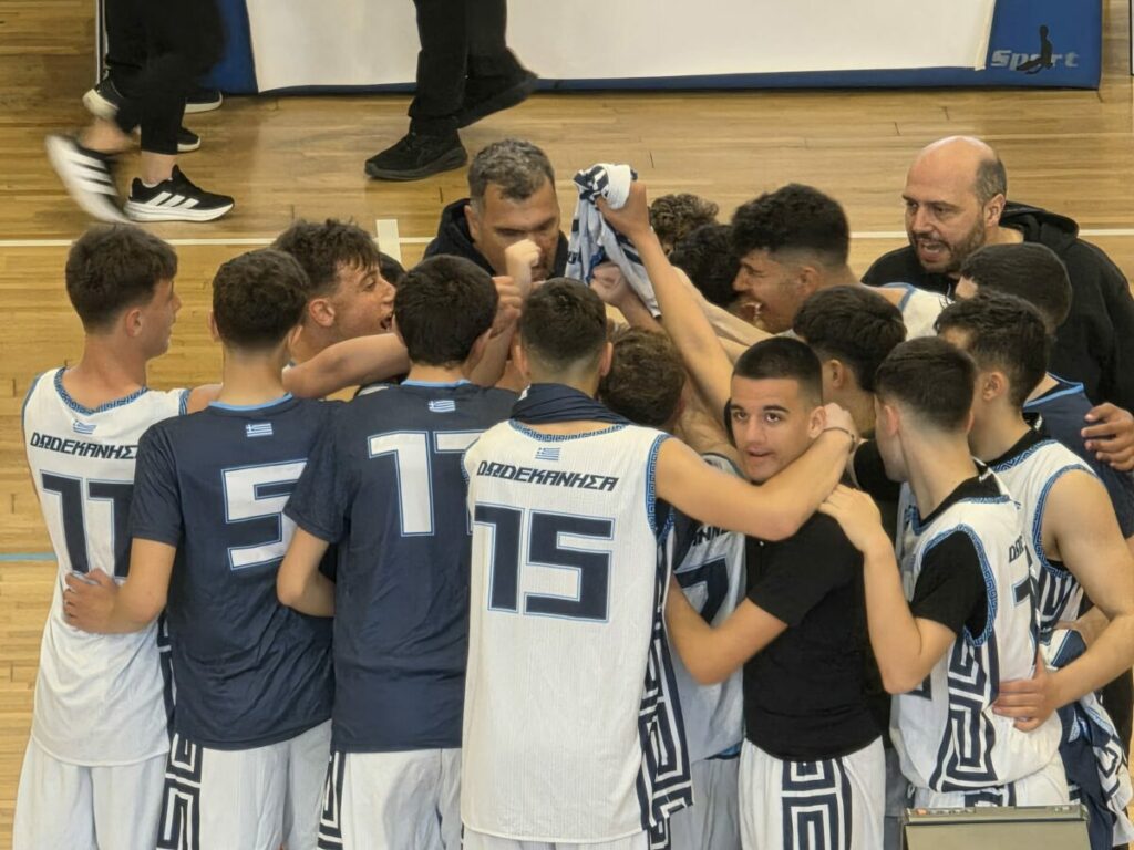 Εντυπωσιακή η μικτή Δωδεκανήσου έκανε το 3/3 και «κλείδωσε» την πρώτη θέση