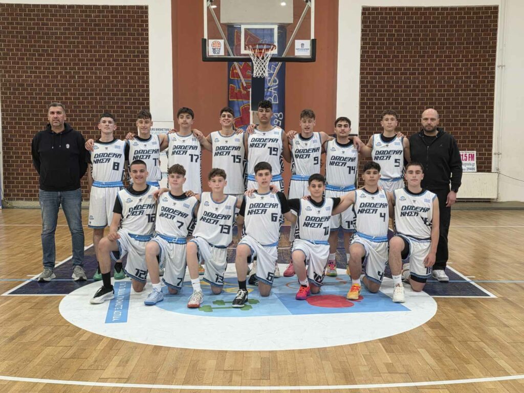 Με το δεξί στην πρεμιέρα του τουρνουά Αιγαίου η μικτή Δωδεκανήσου