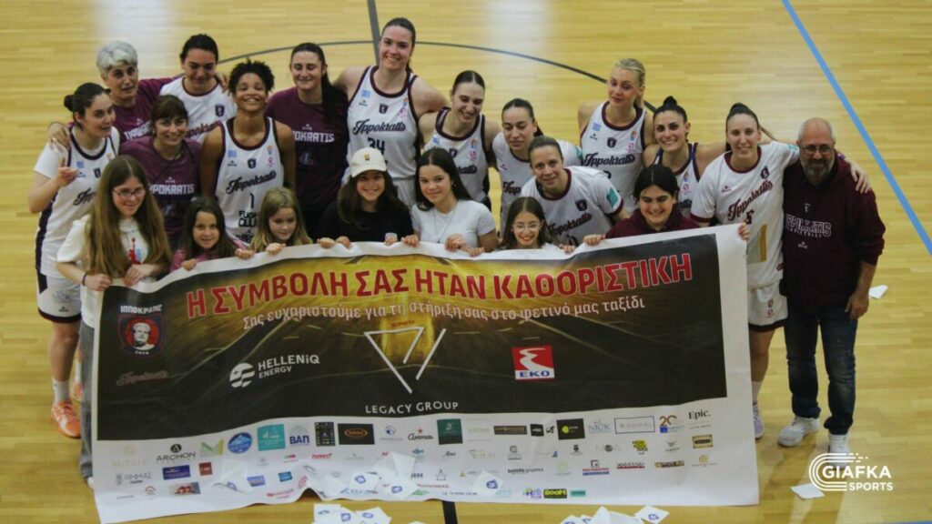 Φινάλε με νίκη γοήτρου για τον Ιπποκράτη κόντρα στην Αγία Παρασκευή