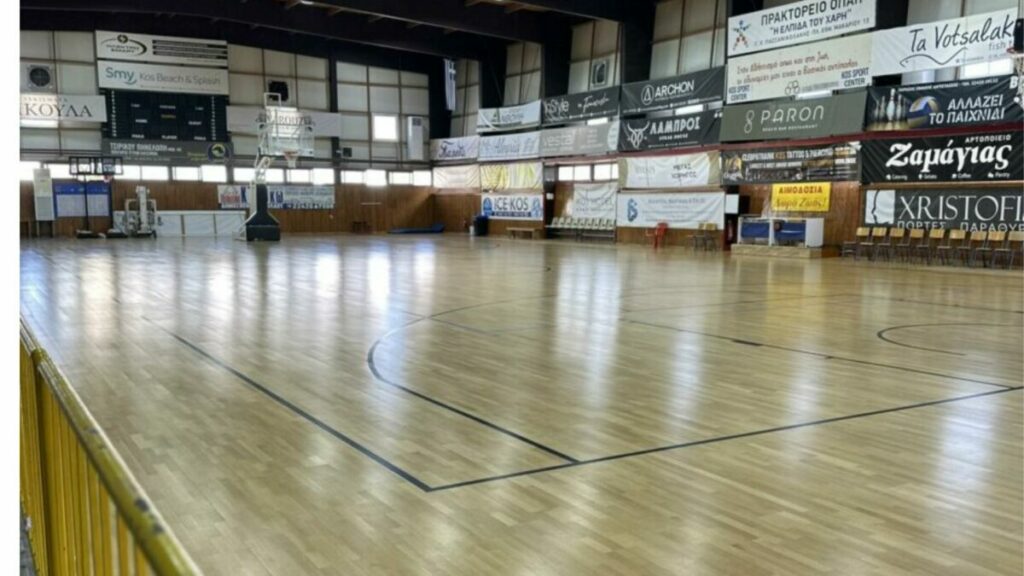 Στην Κω στις 2 & 3 Μαΐου το Final-4 των ανδρών