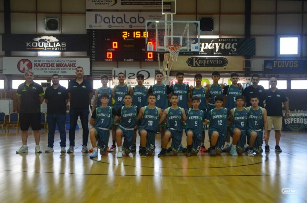 Tα συγχαρητήρια των ομάδων στον Έσπερο