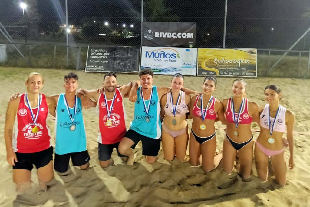 Με επιτυχία το 1ο Τουρνουά Beach Volley