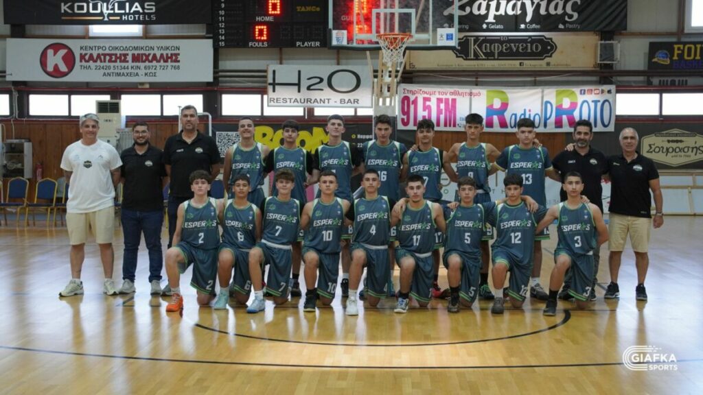 Final-4 Παμπαίδων: Πρόκριση στον τελικό για τον Έσπερο