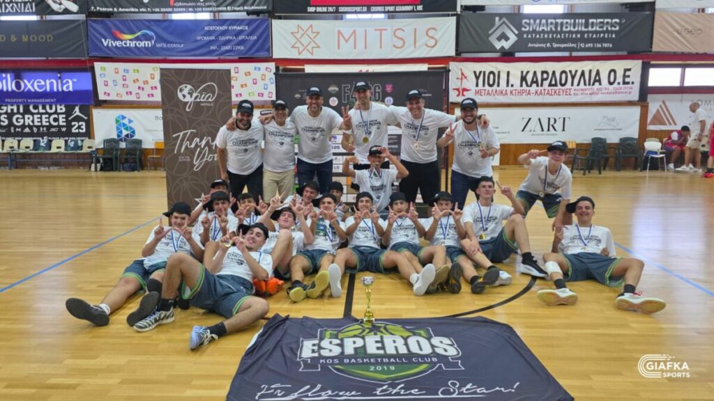 Final-4 Παμπαίδων: Πρωταθλητής Δωδεκανήσου ο Έσπερος